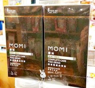 Mini Cavy♥ MOMI 摩米 營養護極幼草粉 香蕉(8gx8)64G　momi 草粉