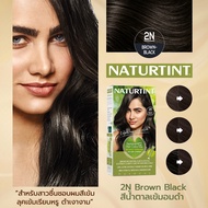 Duo Set 2 กล่อง เลือกได้7 สี  #Free ชุดแบ่งผสม  #ย้อมสีเติมโคนปิดผมขาวบ่อย!!  #ต้อง Set นี้เลย!!  ปร