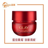 OLAY - OLAY胜肽專研奢護眼霜15g (紅金眼霜)-288431【原裝行貨】