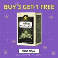 9 Star, Misai Kucing Tea, Herbal Tea, Traditional Remedy, 60 Tea Bags