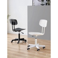 Enoughome Typist Chair Computer Chair Office Chair Backrest Ergonomic Chair Office Chair Swivel  Breathable Cushion