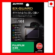 HAKUBA EX-GUARD Digital Camera LCD Protective Film for FUJIFILM X-E5, 9H Hardness Screen Protection,
