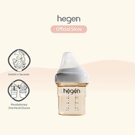 PCTOTM 150ml/ 5oz Feeding Bottle PPSU with Slow Flow Teats (1 to 3 months)