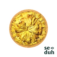 BREW TEA & TISANE | Dried Pineapple Dehydrated Pineapple/ Dehydrated Fruit/ 250g - 1kg