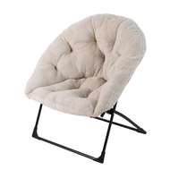 FURDINI เก้าอี้พักผ่อน LAZY สีเบจ จัดส่งโดย HomePro