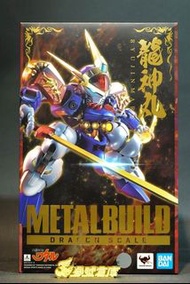 METAL BUILD 龍神丸 DRAGON SCALE