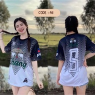 [Stock ready direct from Thailand] Jersey Chang new edition