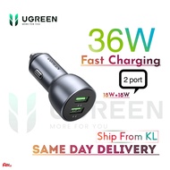 UGREEN USB Car Charger 24W/ 36W/50W/63W -  USB Charger Multi Ports Fast Car Charger Adapter