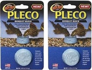 (2 Pack) Zoo Med Laboratories Pleco Banquet Blocks