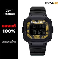 นาฬิกา Reebok Pround RV-POD-G9 นาฬิกาสำหรับผู้ชาย ของแท้ ประกันศูนย์ไทย 1 ปี นาฬิกา Reebok ของแท้ 12