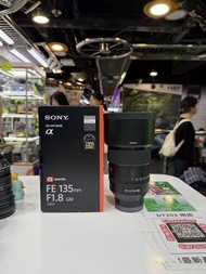 Sony  135mm f1.8 GM