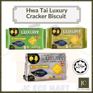 Hwa Tai Luxury Cracker Biscuit