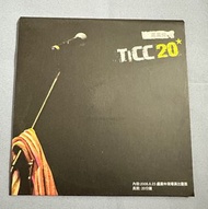 B3 盧廣仲現場演出畫面 live in Ticc 20 預購禮 ～二手DVD