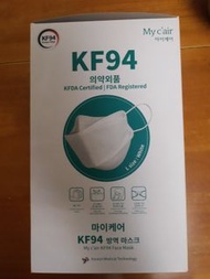 KF94口罩