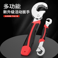 Newcomer Exclusive 0.0 Adjustable Wrench Multi-Function Adjustable Multi-Function Wrench Large Openi