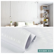 Plain White Wave Embossed Wallpaper 3.5m to/d 4m x 45cm