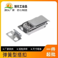 HGA71-34/52 Stainless Steel Inner Spring Type Buckle C-1244-3/2 C-PKWSD1 Spring