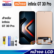 หน้าจอ infinix GT 30 Pro LCD จอ+ทัช จอพร้อมทัชสกรีน Screen Display Touch Panel For infinix GT 30 Pro