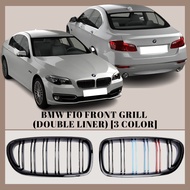 BMW F10 FRONT GRILL  (DOUBLE LINER) [3 COLOUR], CAR FRAME