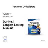 Panasonic EVOLTA 9V Premium Alkaline Battery 6LR61EG/1B