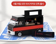 限量韓國Kanu 咖啡車