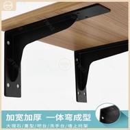 Heavy triangle bracket Invisible wall bracket fixed super thick TV cabinet support frame Bearing right Angle bracket