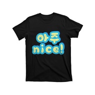 Retro Classic Tee-Seventeen Aju Nice, Classic Retro Style, Round Neck Short Sleeves, Machine Washabl