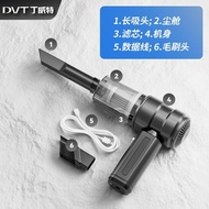 Dingweite car vacuum cleaner wireless Cleaning car Dingweite Car vacuum cleaner wireless charging Ca