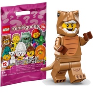 *In Stock* Lego Minifigure Minifig 71037 Minifigures Series 24  T-Rex Costume Fan - Repacked In Zipl