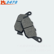 Motorcycle Brake Pad CBR250/400/500 CB400/500 Rear Brake Pad Disc Brake Pad