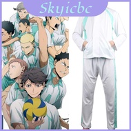 Aoba Johsai Haikyuu High School Uniform Cosplay Costume Design Stylish With