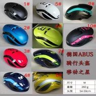 ๑New Abus gamechanger aero road bike helmet helmet new style Men women bicycle helmet cycling ultral