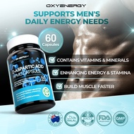 Oxyenergy Testo Booster D-Aspartic Acid Capsules 60's for Men HALAL Energy Booster Testosterone Boos