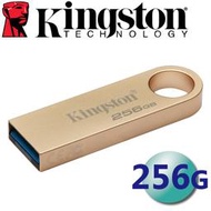 【現貨】金士頓 Kingston 256G G3 USB3.2 Gen1 隨身碟(DTSE9G3/256GB)