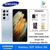 Samsung Galaxy s21 Ultra 5G US Version Single Sim 12GB RAM + 128GB ROM Snapdragon 888 5G 5000 mAh SM-G998U1