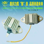 Yamaha DT175 DT250 XT500 XT250TT600Voltage Regulator Voltage Adjustment Chongqing Lian KF04