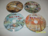 【紅甘蔗的家】閣林《好品格冒險樂園》有聲導讀CD 20片