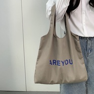 Joy HY07 - Korean Style Totebag ARE YOU Shoulder Bag/ Wanita Imported Canvas Bag/