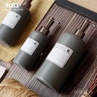 ML Body Lotion Bottle Cleansing Oil Hair Care/300ML Minimalist Style/200 Bottles 500ML Shampoo Oil B