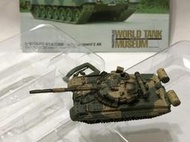 1/144 N 規 海洋堂 takara wtm 6 世界戰車博物館 俄羅斯T80#105 近衛坦克4師