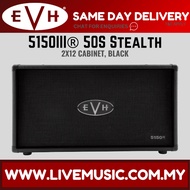 EVH 5150III 50s Stealth 2x12 Guitar Amplifier Speaker Cabinet
