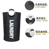 Yuan Yi Foldable Storage Bag Storage Basket New Dirty Clothes Basket Dirty Clothes Hamper Toy Dirty 