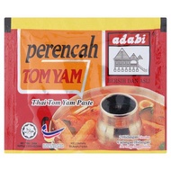 Adabi Tom Yum Paste