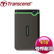 Transcend 創見 Storejet 25M3C 4TB 2.5吋 Type-C防震外接硬碟 TS4TSJ25M3C