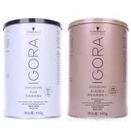Genuine Products Professional Yicai Hair Bleaching Powder 450g Platinum Bleaching Powder 9 Degree Fa