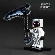 lego ninjago lego brick 2024 Lego Building Blocks Minecraft Annoying Villagers HIM Entity 303 Death 