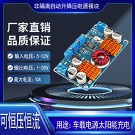LTC3780 Automatic Lifting Voltage Power Supply Module Solar Car Voltage Regulator Adjustable Voltage