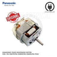 Panasonic MK-5087M MK-5086M MK-5080M Food Processor Motor