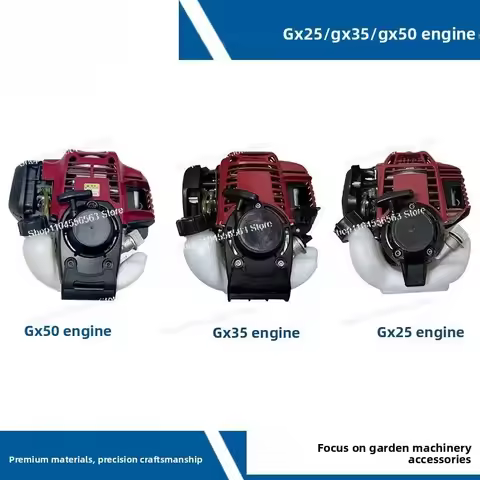 GX35/GX50/GX25 Gas Engine – 2/4-Stroke Brush Cutter Power Head for Trimmer & Agricultural Machinery
