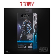 Star Wars The Black Series Gaming Greats 6 inch KX Security Droid